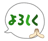 836698312