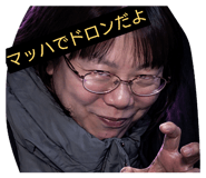 836698457