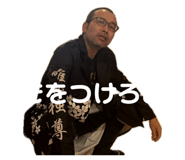 836698553