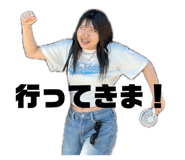 836698555