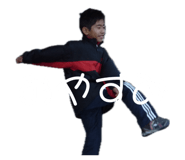 836698557