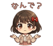 836698653