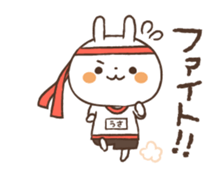 83669944