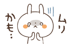83669953