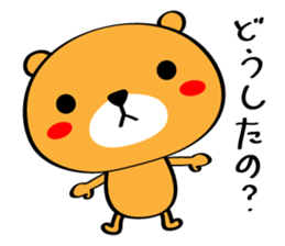8367020