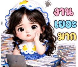 ❤️ม่านมุก:คำสุภาพใช้ได้ทุกวัน รูปที่ 1