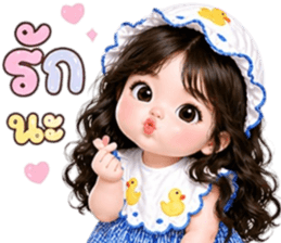 ❤️ม่านมุก:คำสุภาพใช้ได้ทุกวัน รูปที่ 5