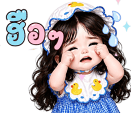 ❤️ม่านมุก:คำสุภาพใช้ได้ทุกวัน รูปที่ 10