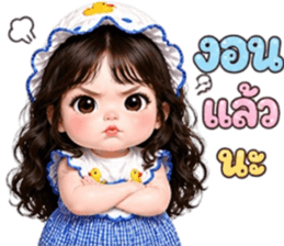 ❤️ม่านมุก:คำสุภาพใช้ได้ทุกวัน รูปที่ 18