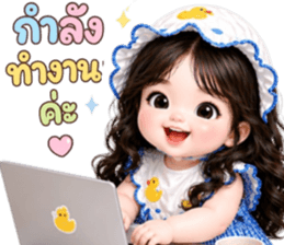 ❤️ม่านมุก:คำสุภาพใช้ได้ทุกวัน รูปที่ 28