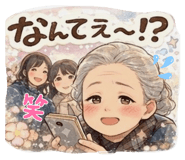 836702346