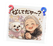 836702348