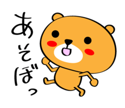 8367024