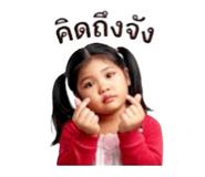 836702603