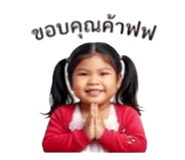 836702609