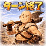 836702690