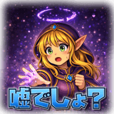 836702697