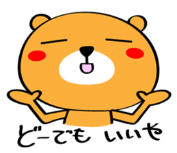 8367027