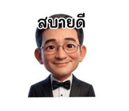 836702721