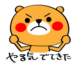 8367028