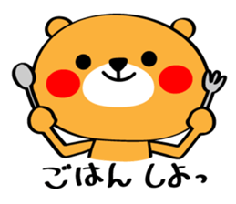 8367030