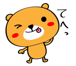 8367033
