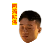 836703657