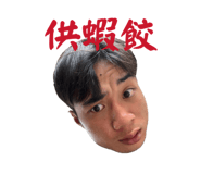 836703660
