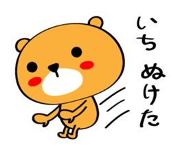 8367037