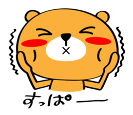 8367039