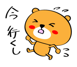8367044