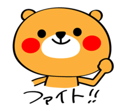 8367047