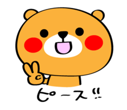 8367048