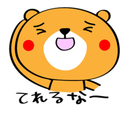 8367049