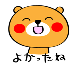 8367050