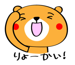 8367051