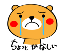 8367053