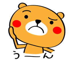 8367054