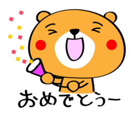 8367058