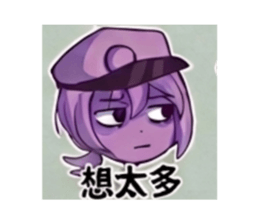 836706354