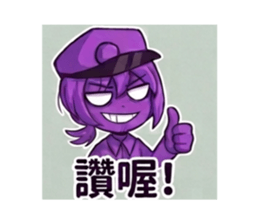 836706355