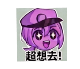 836706356