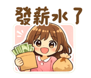 836707264
