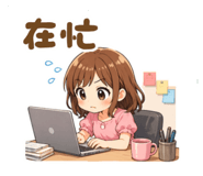 836707294