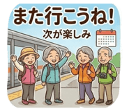 836718402