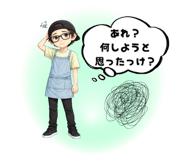 836718570