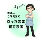 836718573