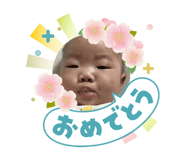 836718901