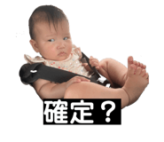 836719580