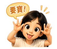 836720460